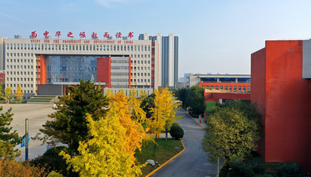 咸阳市实验学校